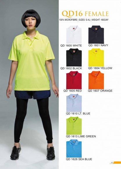 TPG Quick Dry Female Collar T-Shirt (Catalogue)
