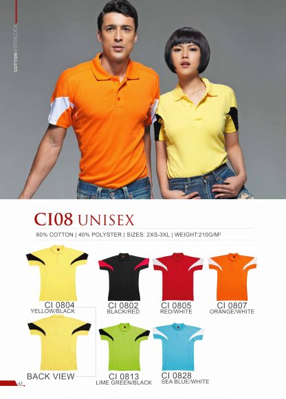 TPG Cotton Interlock Unisex T-Shirt CI08 (Catalogue)