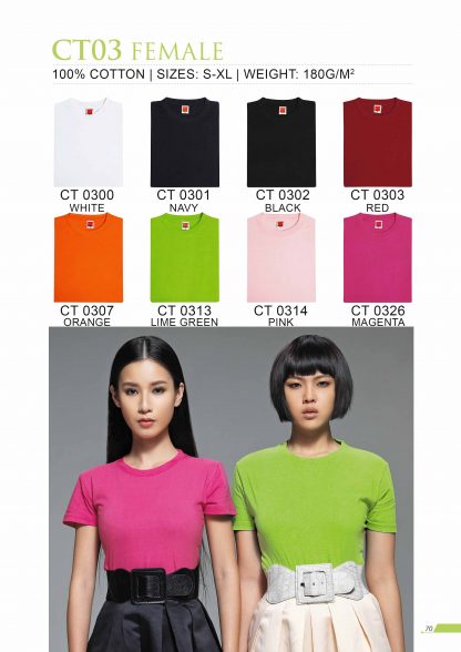 Cotton T-Shirt CT03