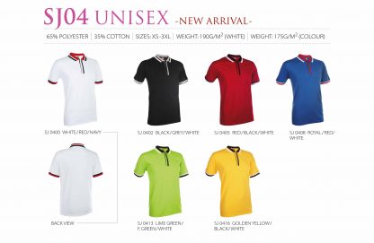 TPG Single Jersey SJ04 (Catalogue)